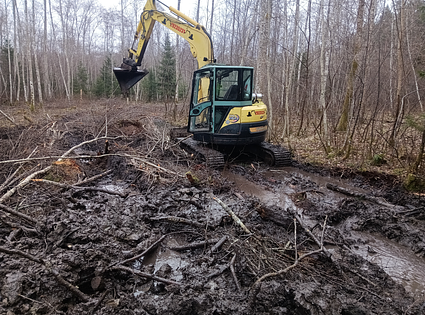 Yanmar  / Vio75