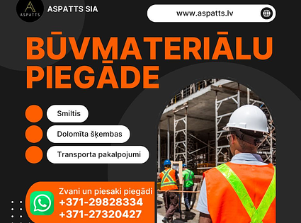 ПЕСОК - Smiltis Mārupē