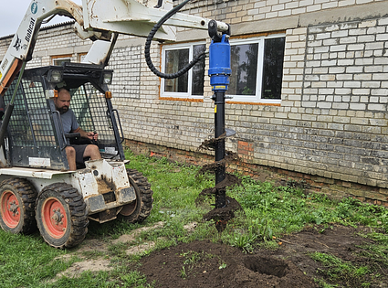 Bobcat / 553