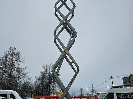 Skyjack SJ 8841 E