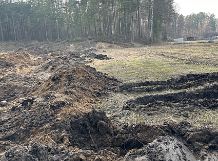 ПЕСОК - Varu pieņemt grunti bez celtniecības piemaisījumiem . Marupes pagasts