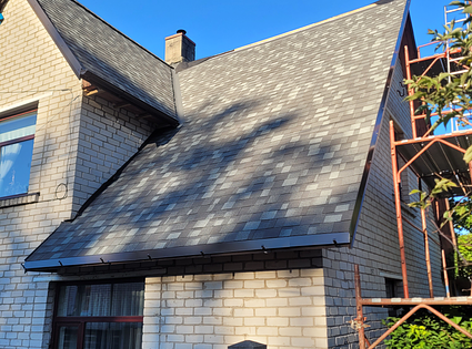 Jumta rekonstrukcija 