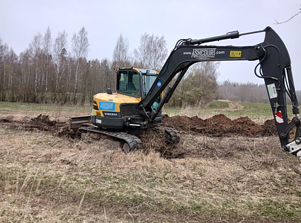 Volvo / ECR88
