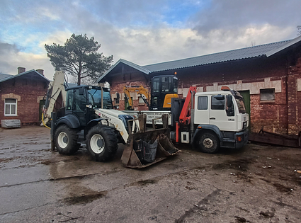 Demontāžas pakalpojumi