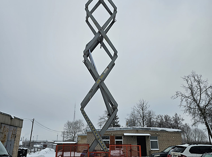 Skyjack SJ 8841 E
